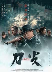 我的爱，宥丽